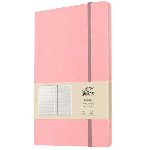 Блокнот Joy Book А5 135х213 мм 96 л Персиковый пух 580₽