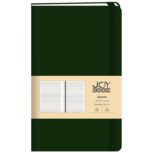 Блокнот Joy Book А6 94х144 мм 96л Заколдованный лес 410₽