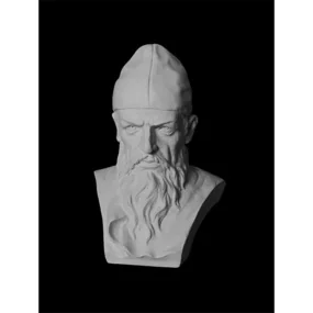 Иван Грозный  бюст, гипс