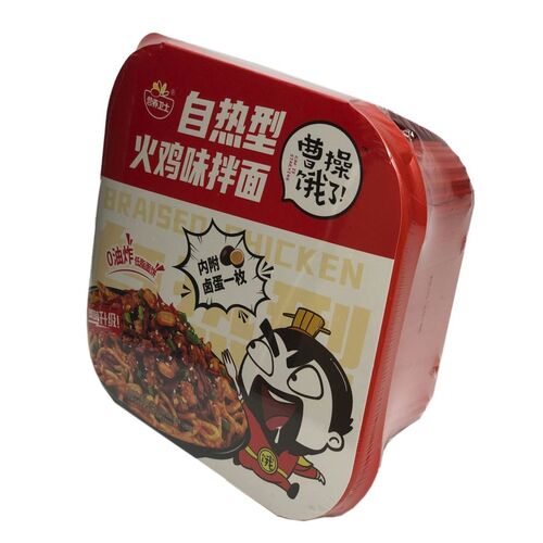 Лапша Yingyang weishi быстрого приготовления со вкусом индейки 2595гр 520₽