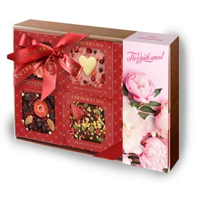 Подарочный набор Сладостное признание, 270 гр, в коробке