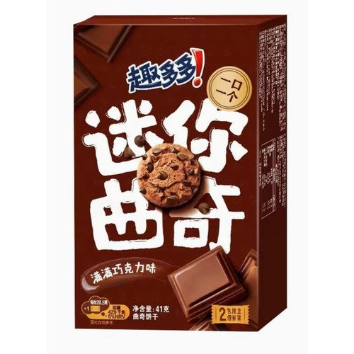Печенье Chips Ahoy Mini Full of chocolate Насыщенный шоколад 41 грамм 351₽