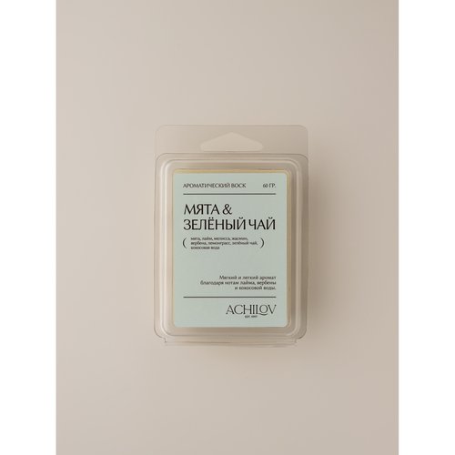 Ароматический воск Мята и зелёный чай 60 гр 550₽