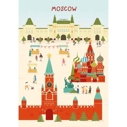 Открытка - Марка Москва лето 140₽