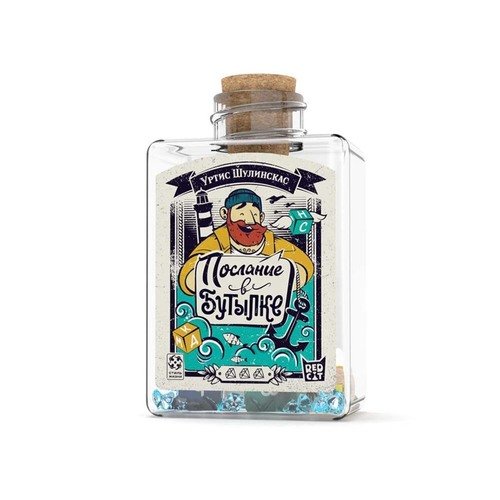 Настольная игра Послание в бутылке 990₽