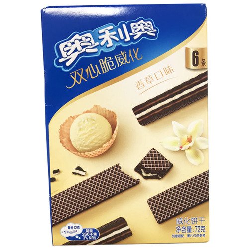 Вафли Double Heart Vanilla 72 гр 234₽