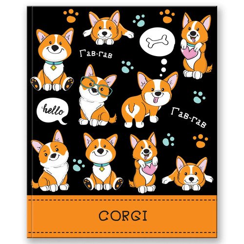 Блокнот позитивного настроения CORGI 210₽