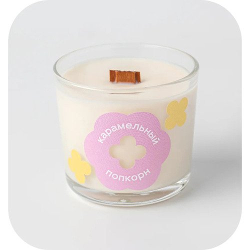 Свеча Карамельный попкорн 90 мл 1190₽