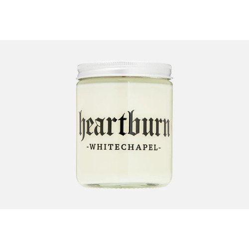Свеча ароматическая Heartburn Whitechapel 270 мл 1790₽