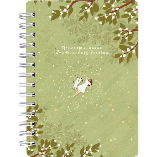 Блокнот Be Smart Soul 102 х 142 мм 120 листов клетка мягкий переплет спираль сад 260₽