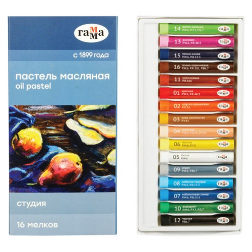 Набор масляной пастели Студия 16 цветов 500₽