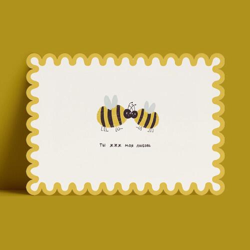 Открытка Пчёлки 350₽