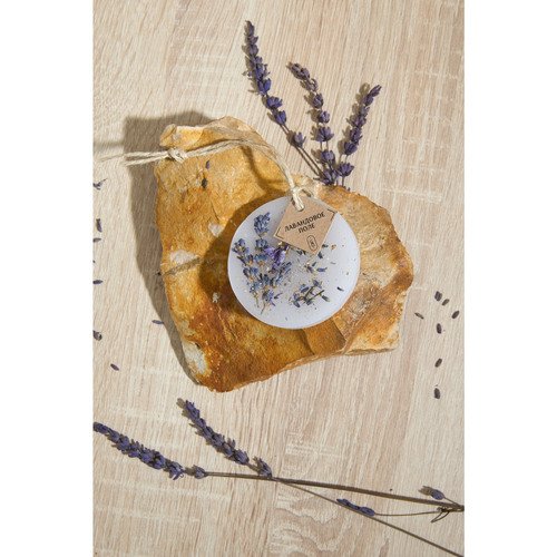 Ароматическое саше Glotok Лавандовое поле 20 гр 490₽