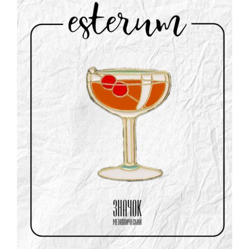 Значок эмалированный Коктейль