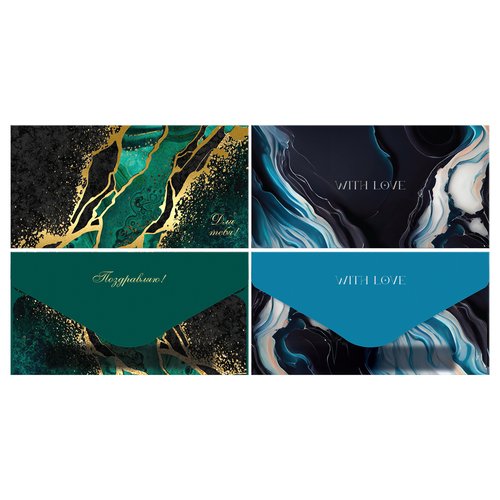 Конверт для денег Meshu Marble, 85 х 164 мм, матовая ламинация, фольга, 2 дизайна