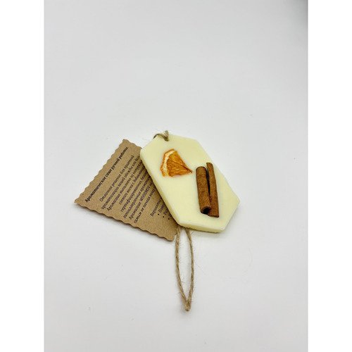 Ароматическое саше Апельсин и корица 560₽