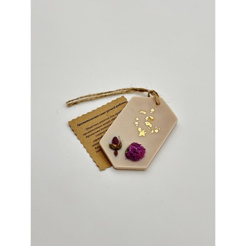 Ароматическое саше Вишнёвый мусс 560₽