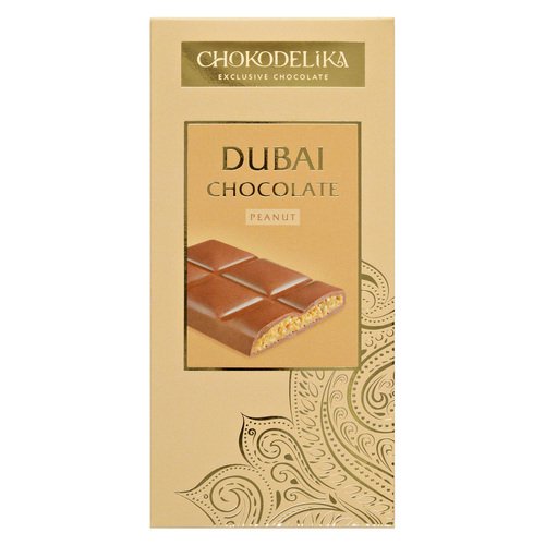 Шоколад молочный Dubai peanut с начинкой из арахиса 50г 423₽