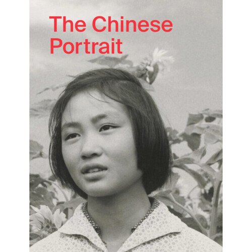 Tang Xin The Chinese Portrait 1860 to the Present 5250₽