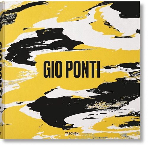 Brian Kish Gio Ponti 31290₽