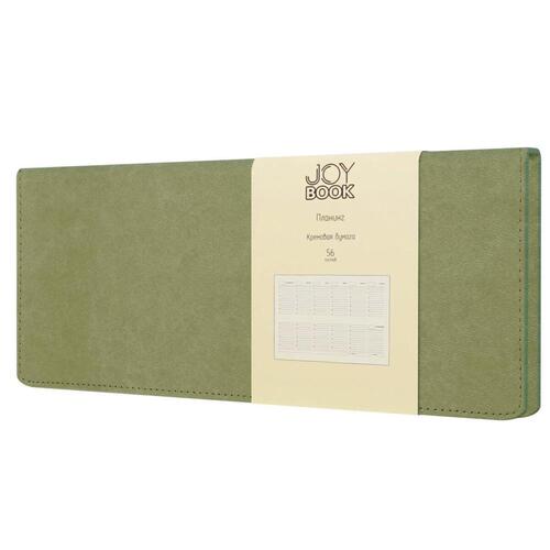 Планинги недатированный Joy Book 56л 7Б съемный блок 70гм2 1кр Чай матча 600₽