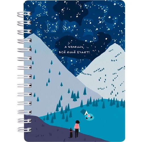 Блокнот Be Smart Moments 102х142 мм 120 л клетка мягкий переплет спираль ночь 260₽