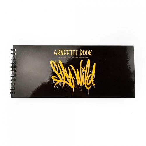 Блокнот для скетчинга Тематический Graffiti book Евроспираль, No. 3