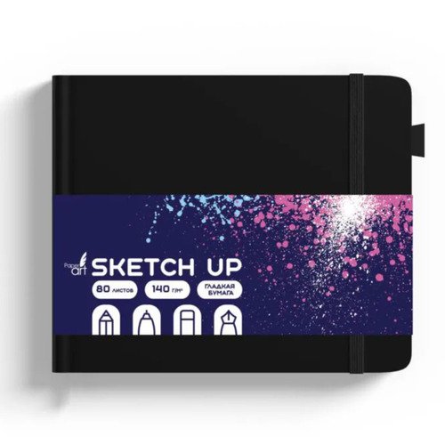 Скетчбук SKETCH UP 140х140 мм 80 л Черный 600₽