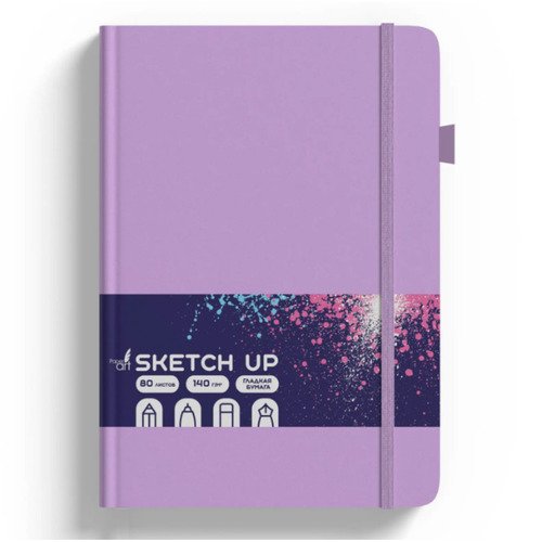Скетчбук SKETCH UP А5, вертикальный, 148х210 мм, 80 л, Фиалковый