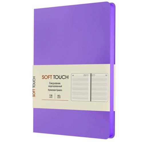 Ежедневник Soft Touch А6 недатированный Сумерки 136 л 470₽