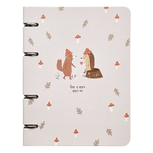 Тетрадь общая Be Smart 163х212мм 120л клетка кольцевой механизм картон Dreamland мухоморы 580₽