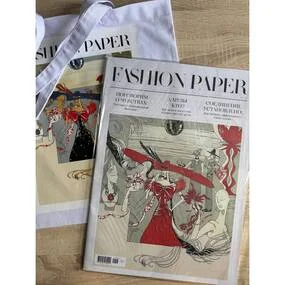 Комплект газета Fashion Paper №2, 2025 + шоппер