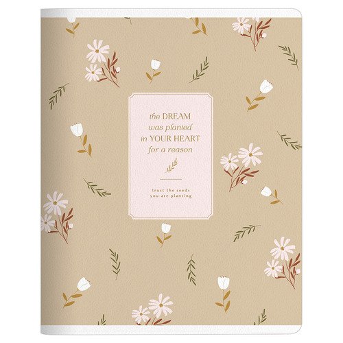 Тетрадь общая ученическая Be Smart 165х203 мм 48 л клетка мягкий переплет скрепка April коричневый 54₽