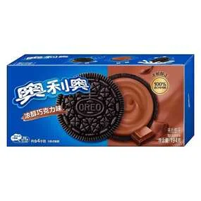 Печенье Thick Chocolate со вкусом горячего шоколада, 194 гр