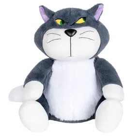 Подарочная игрушка Кот Люцифер, 30 см