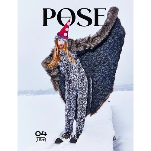 Pose Magazine 4 7990₽