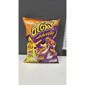 Чипсы Cheetos BBQ Flavored   75гр