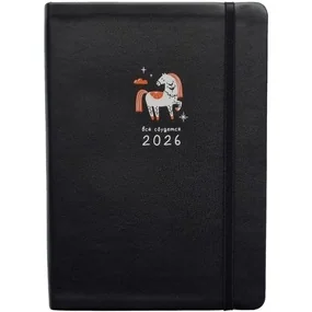 Ежедневник, датированный 2026, Infolio, 140x200 мм, 352 стр., интегральный переплет с резинкой, Lucky, черный