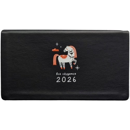 Еженедельник датированный 2026 Infolio 160x90 мм 128 стр интегральный переплет Lucky черный 530₽