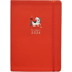 Ежедневник датированный Infolio Lucky 2026, 140x200 мм, 352 страниу, интегральный переплет с резинкой, красный