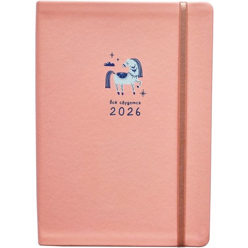 Ежедневник датированный 2026 Infolio 140x200мм 352стр твердая с резинкой Lucky розовый 1100₽