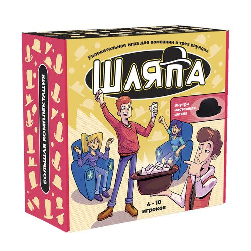 Настольная игра Veselo Games Шляпа
