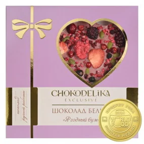 Шоколад белый Chokodelika с украшением Ягодный бум в фирменной коробке, 150г