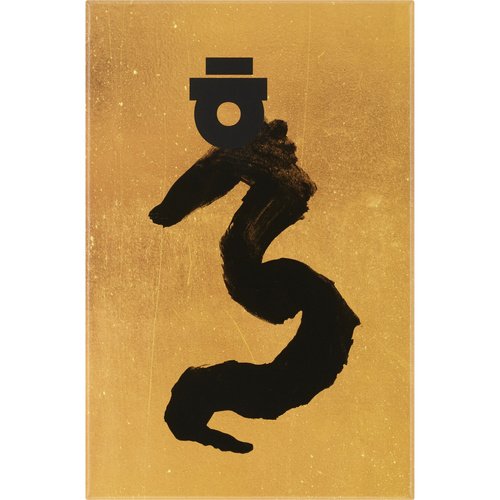 Блокнот Moleskine LE YEAR OF THE DRAGON Large 130х210мм текстиль 176стр линейка подарочнаяч упаковка 3800₽