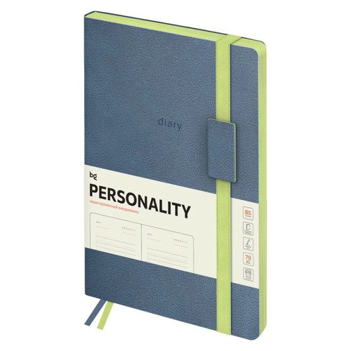 Ежедневник недатированный, B5, 136л., мягкий переплет, кожзам, BG Personality. Blue, синий, на резинке