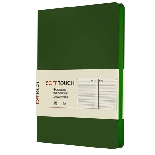Ежедневники А6 Недатир136л Исккожа Soft Touch Бумоф70г Зеленая тайга 470₽
