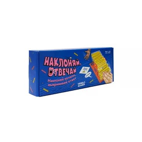 Настольная игра Veselo Games Наклоняй, отвечай