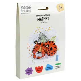 Алмазная мозаика, магнит ТРИ СОВЫ Тигр, картонный конверт