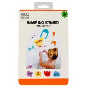 Набор для купания ТРИ СОВЫ Аква Портрет Девочка, EVA, 6 плашек, 53 элемента