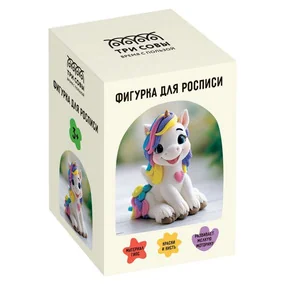 Набор для росписи фигурки из гипса ТРИ СОВЫ Единорог, высота фигурки 9 см, с красками и кистью, картонная коробка